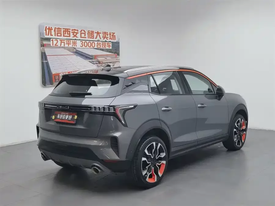 Lynk & Co 06