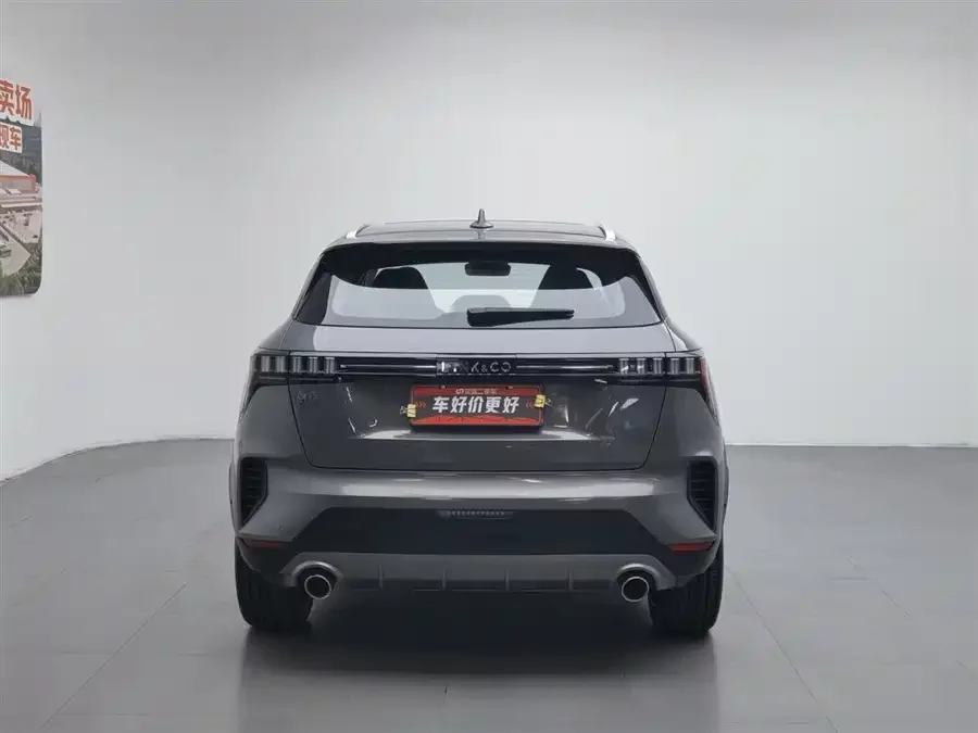 Lynk & Co 06
