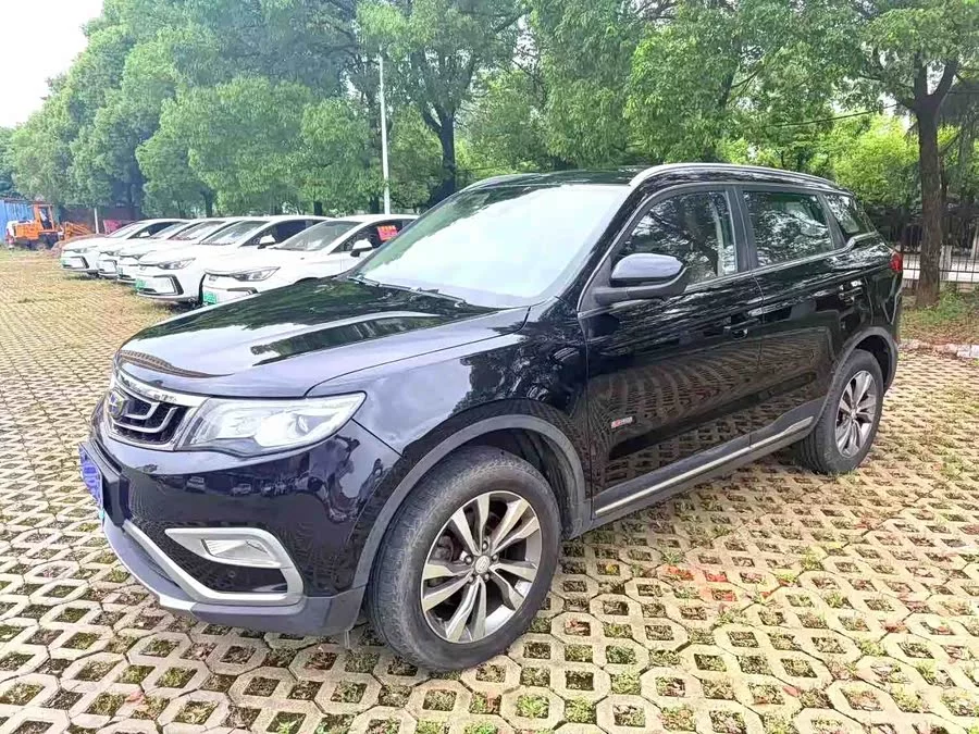 Geely Boyue