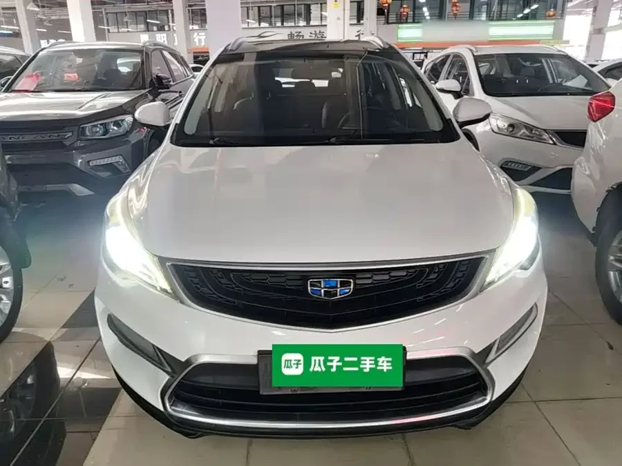 Geely Emgrand GS