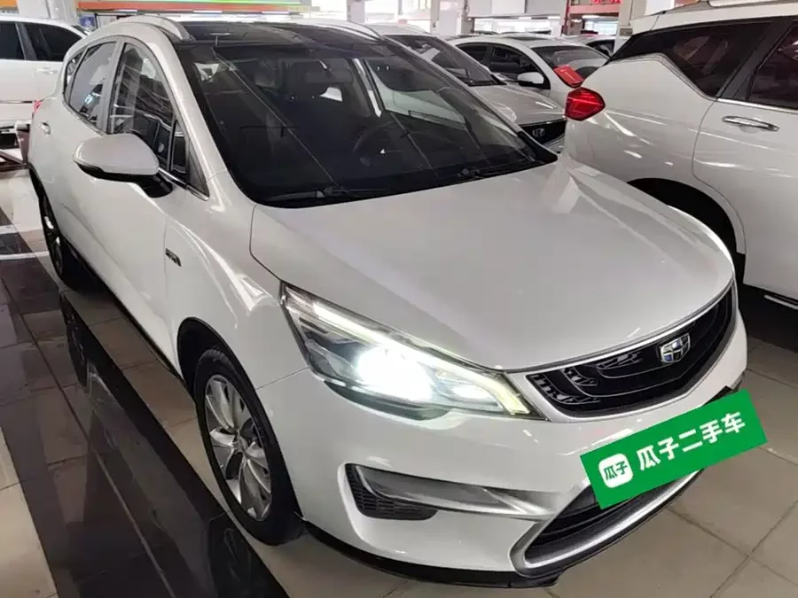 Geely Emgrand GS