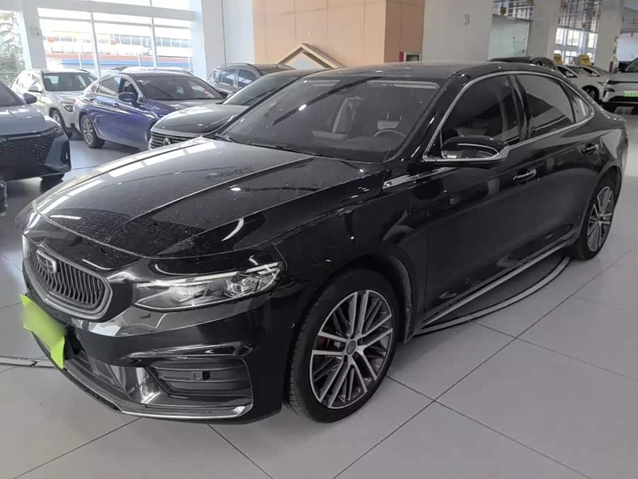 Geely Xingrui