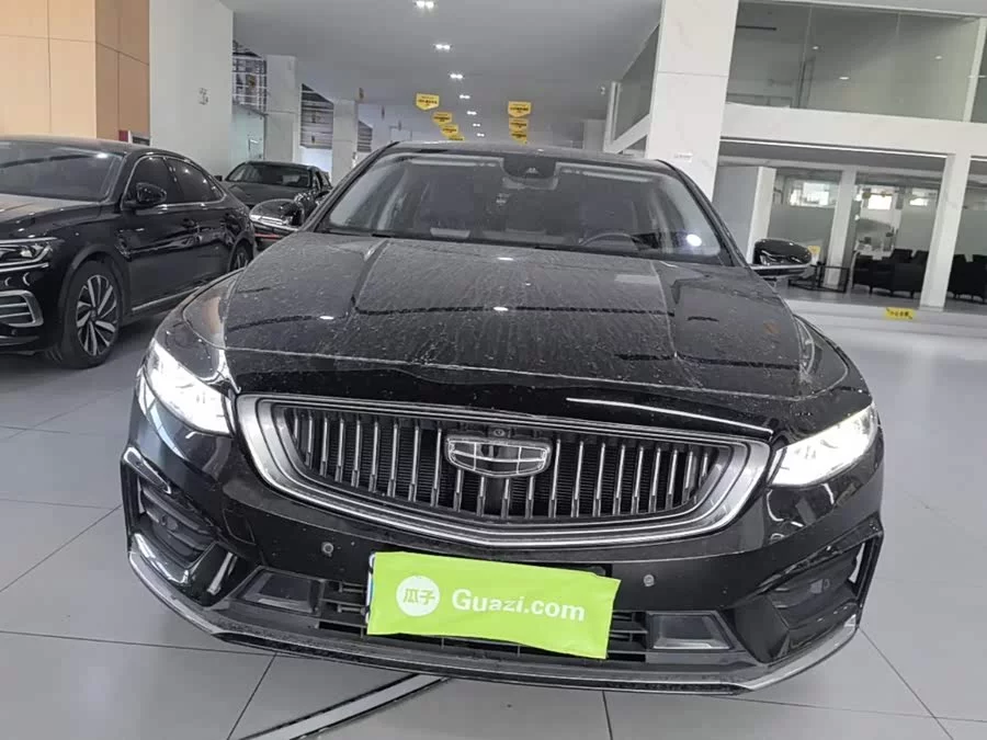 Geely Xingrui