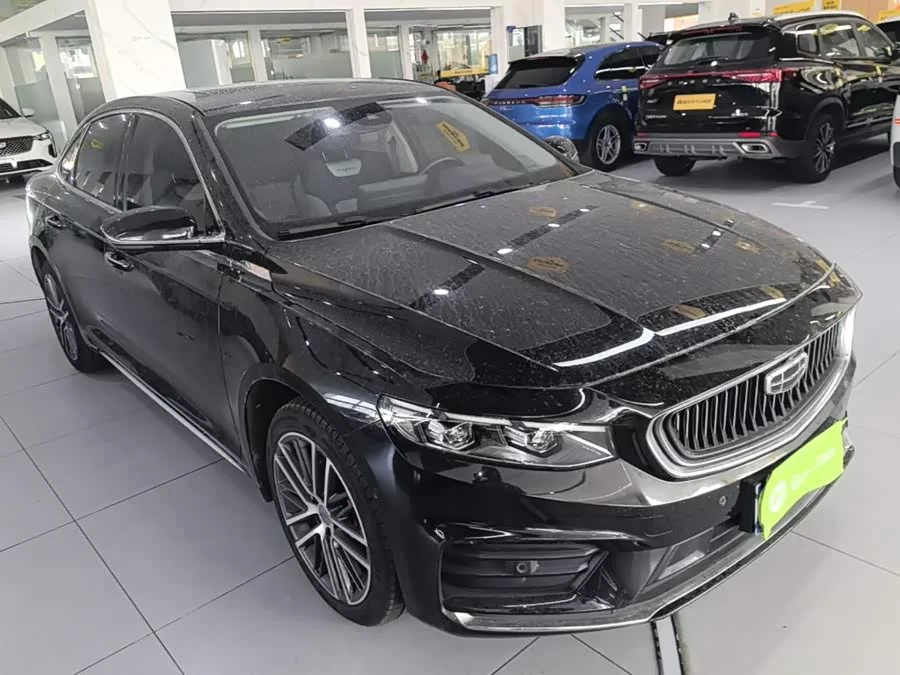 Geely Xingrui