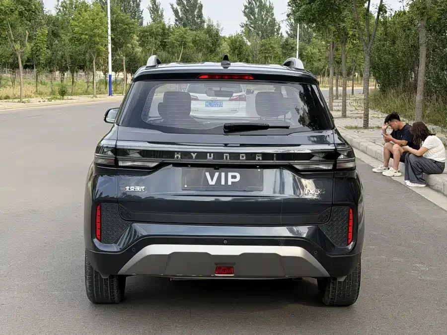 Hyundai Beijing  ix35