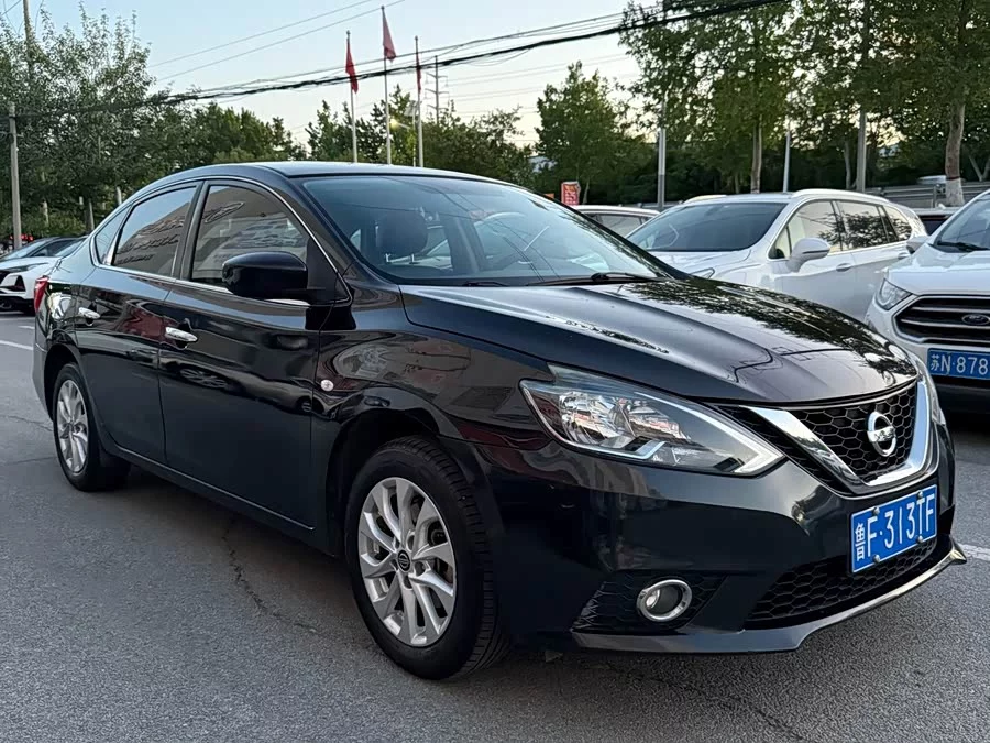 Nissan Sylphy