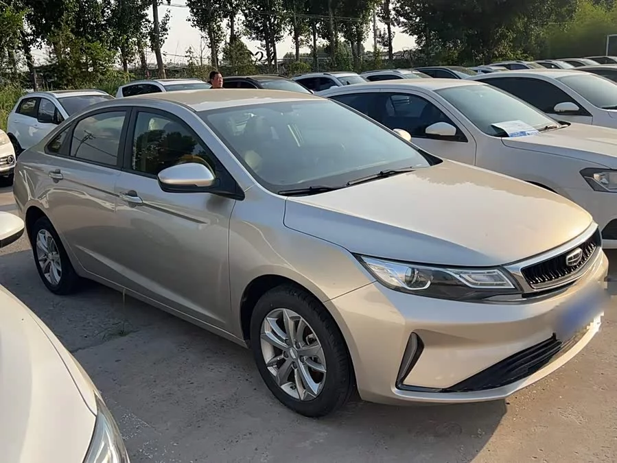 Geely Emgrand GL