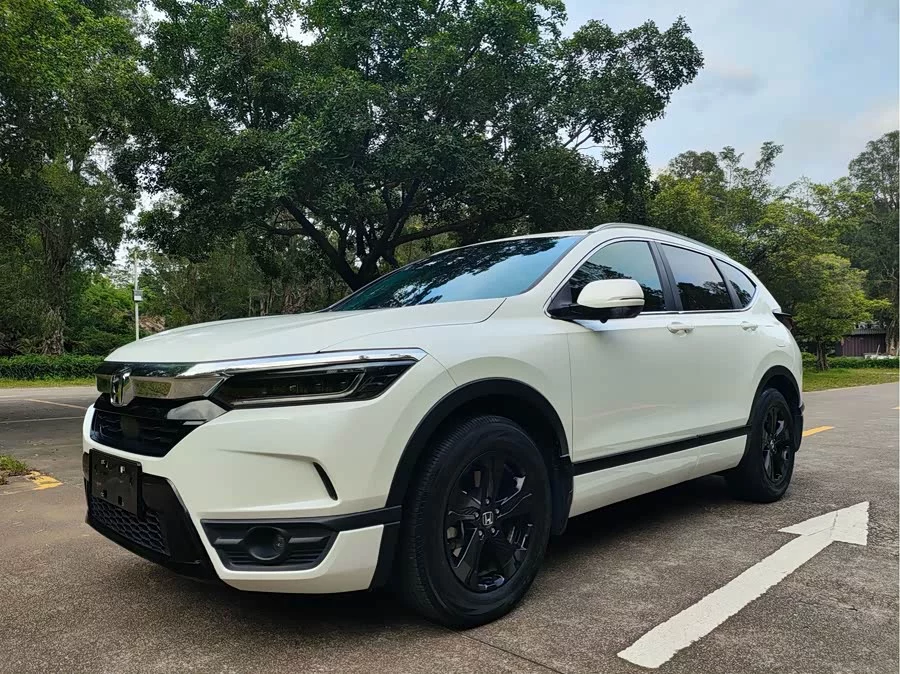 Honda Haoying