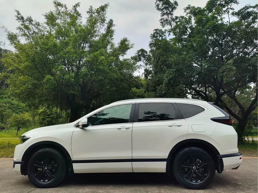 Honda Haoying