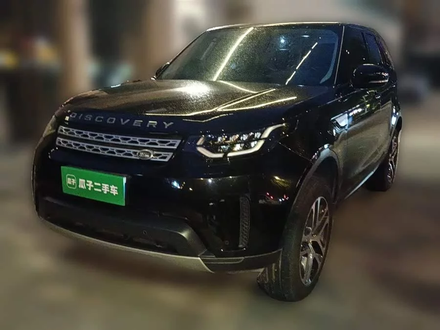 Land Rover finds