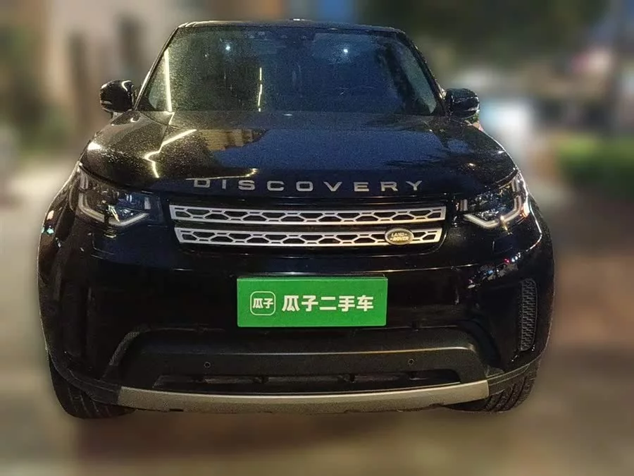 Land Rover finds