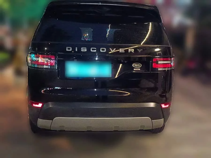 Land Rover finds