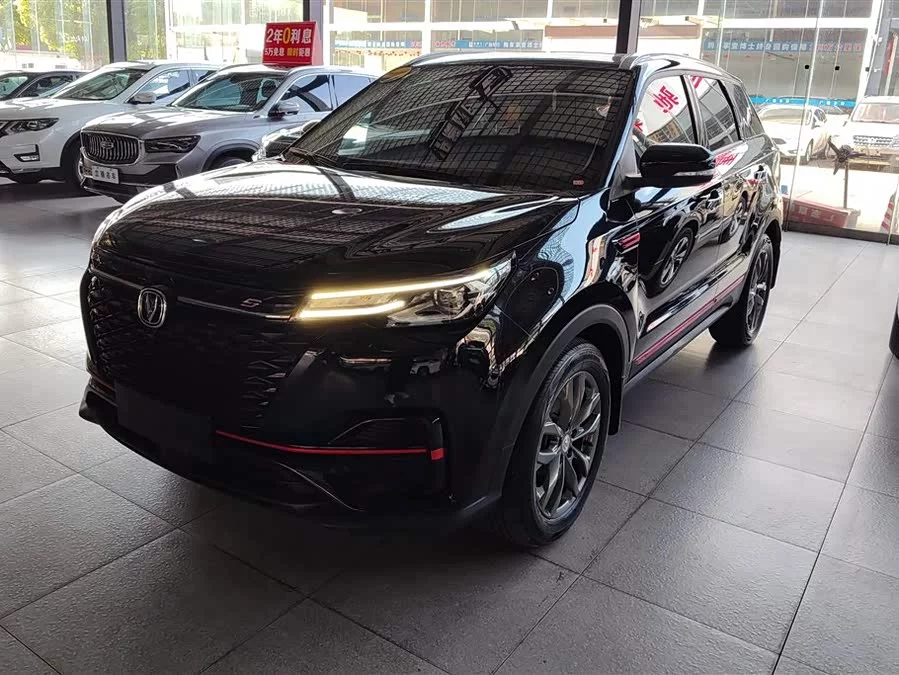Changan CS55PLUS