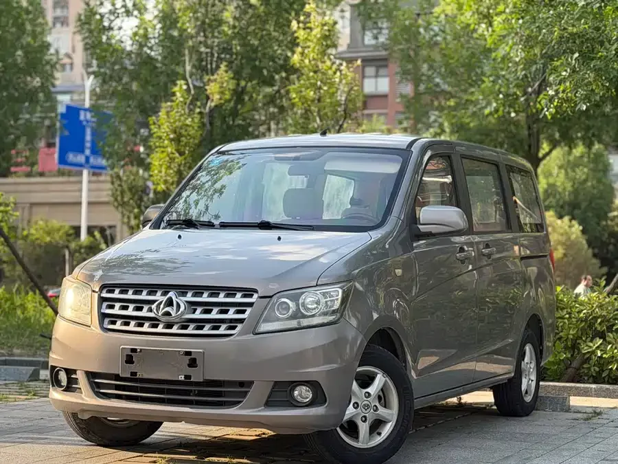 Changan Kaicene Ounuo S