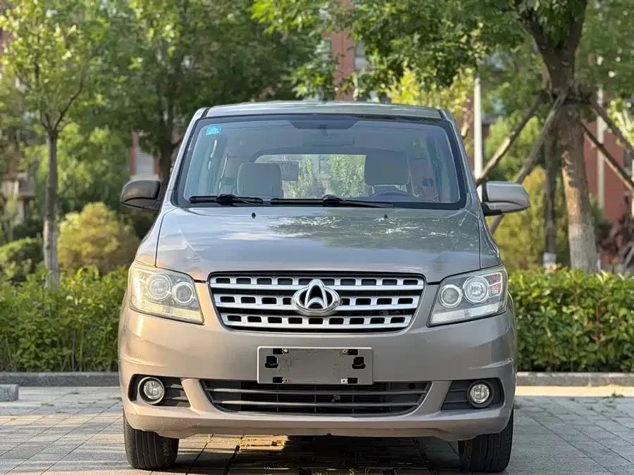 Changan Kaicene Ounuo S