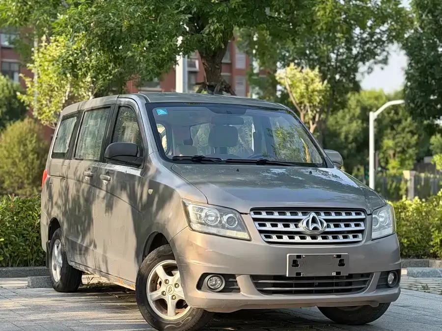 Changan Kaicene Ounuo S