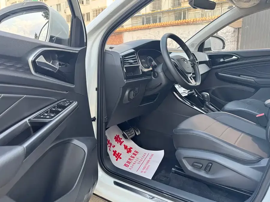 Jetta VS7