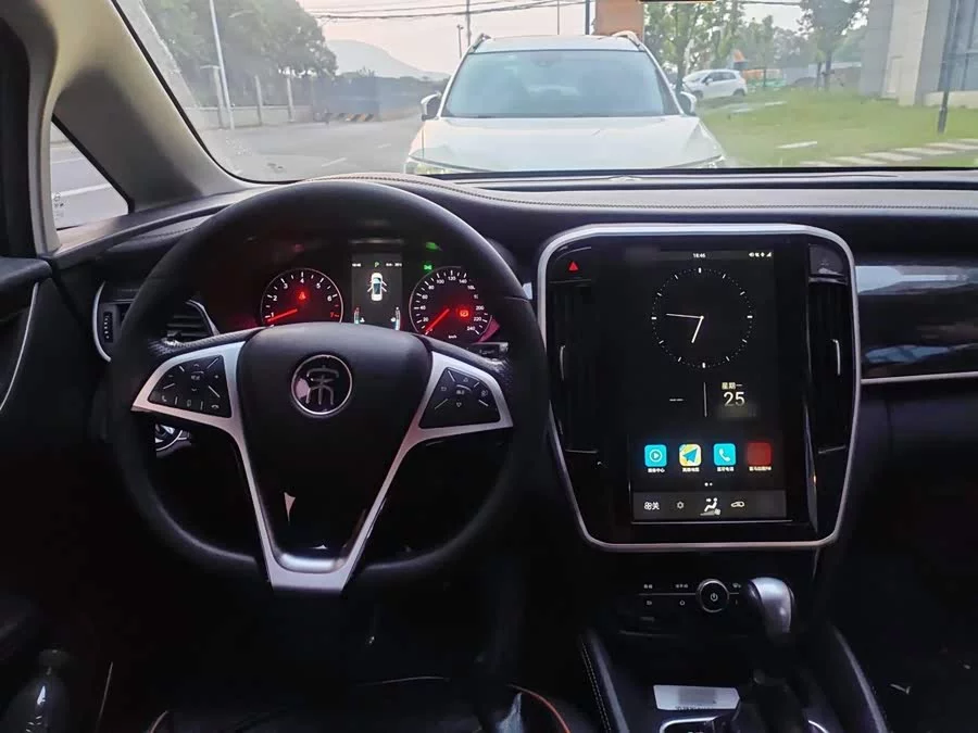 BYD Song MAX