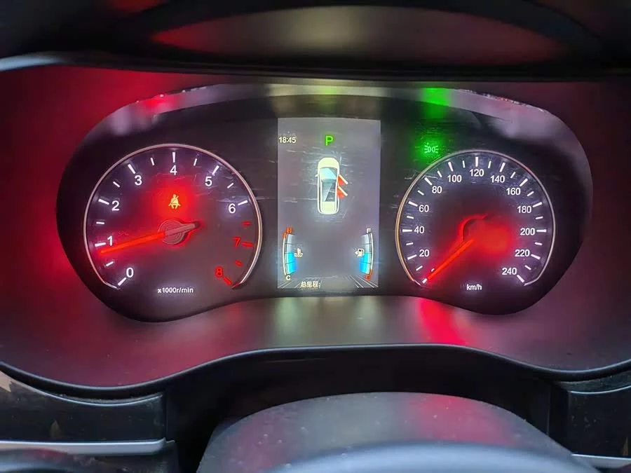 BYD Song MAX