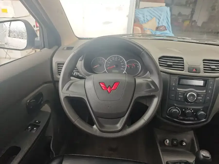 Wuling Hongguang