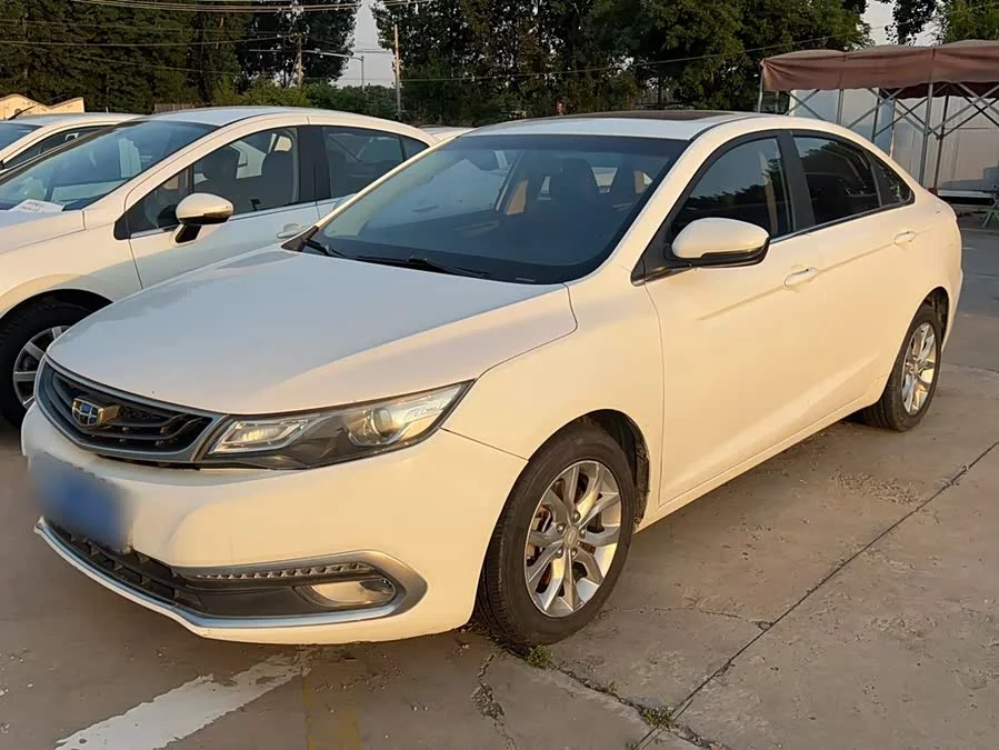 Geely Emgrand GL