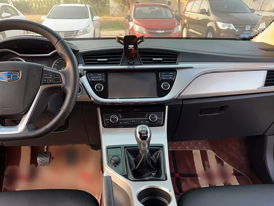 Geely Emgrand GL