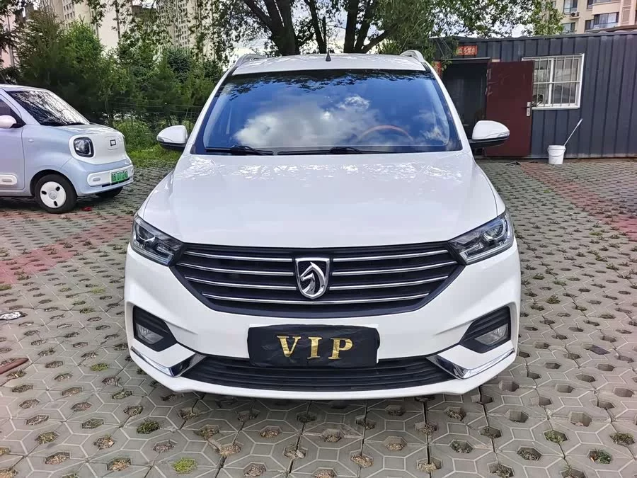 Baojun 360