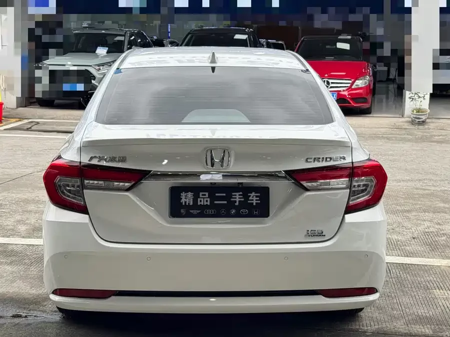 Honda Lingpai