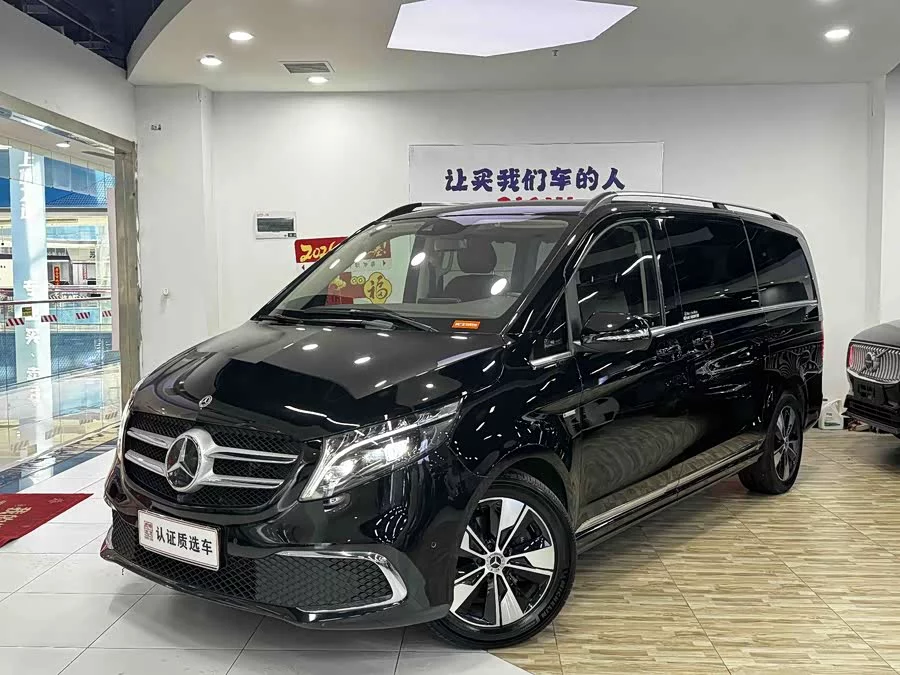Mercedes Benz Class V