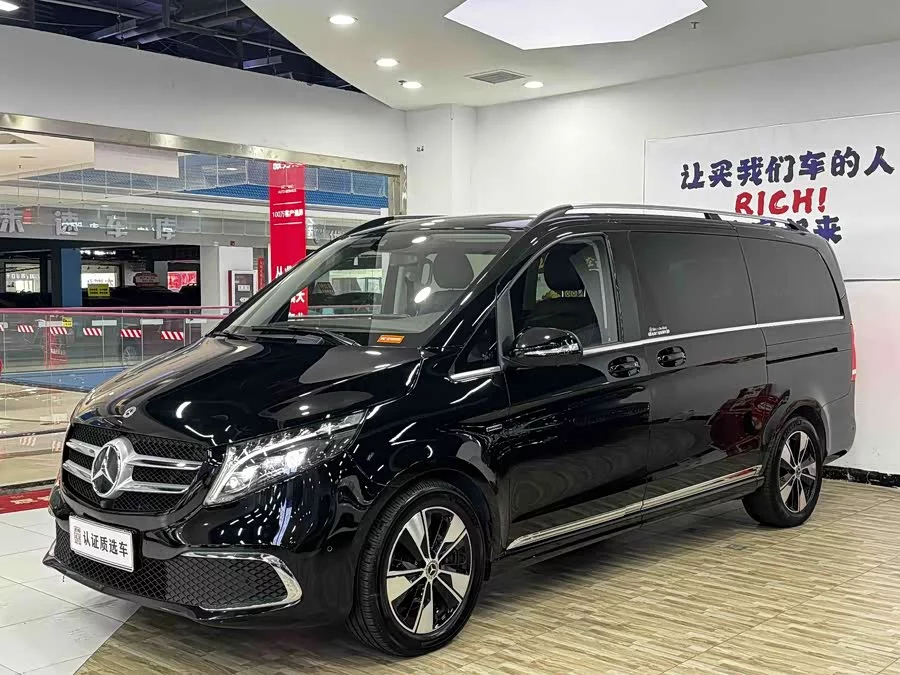 Mercedes Benz Class V