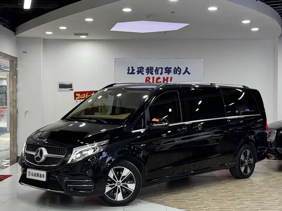 Mercedes Benz Class V