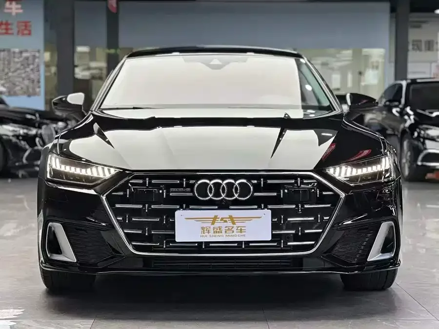 Audi A7L
