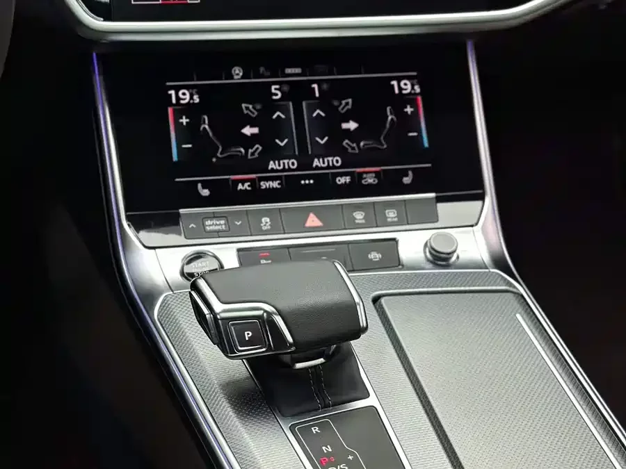 Audi A7L