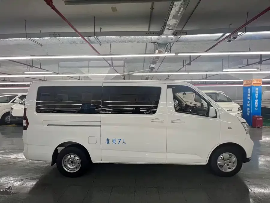 Changan Kaicene Changan Ruixing EM80