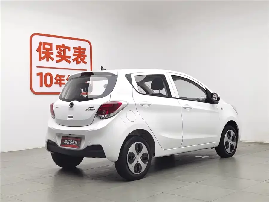 Changan Benben E-Star