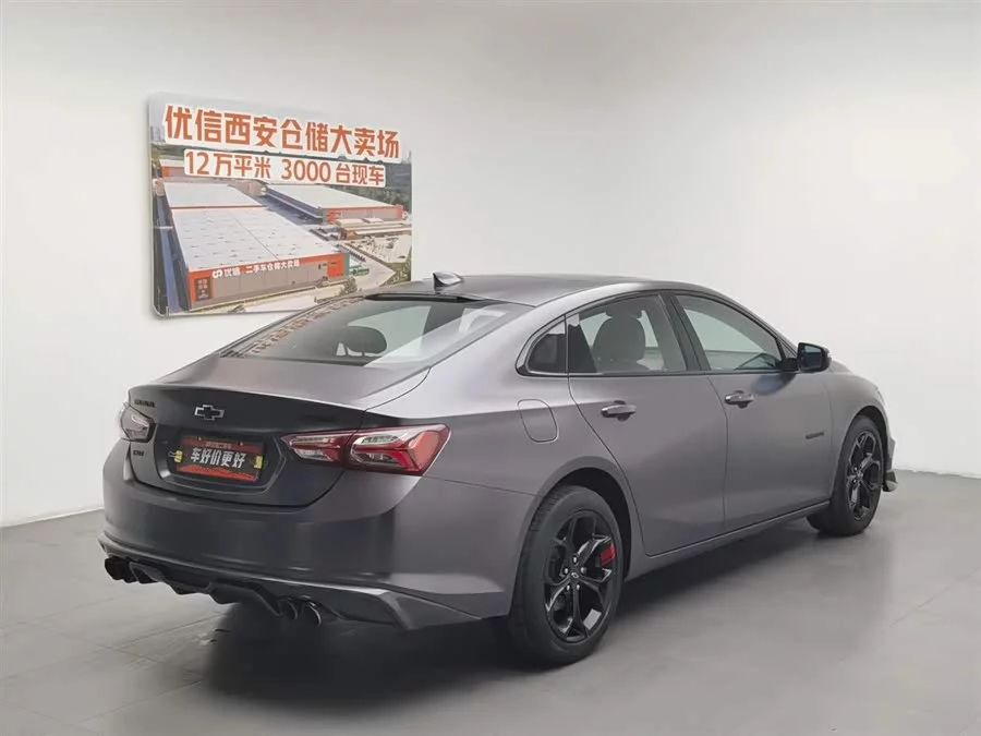 Chevrolet Malibu XL