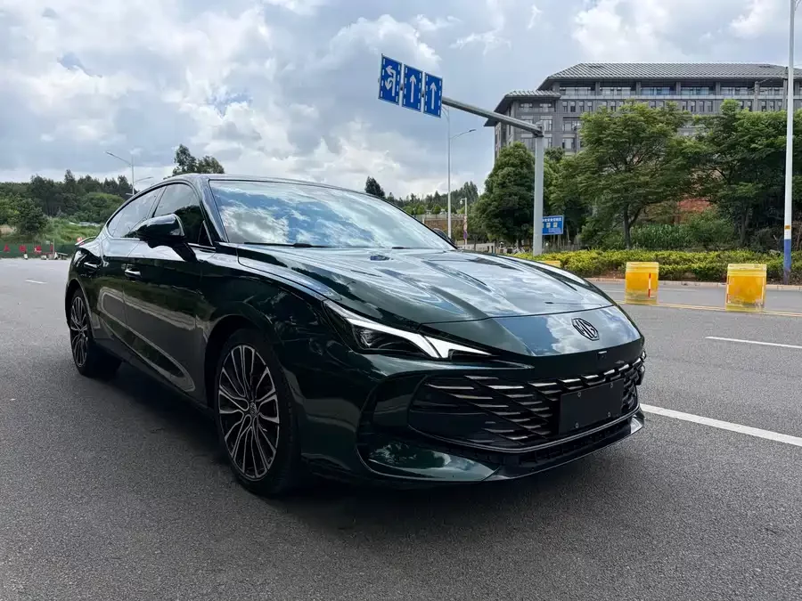 MG 7