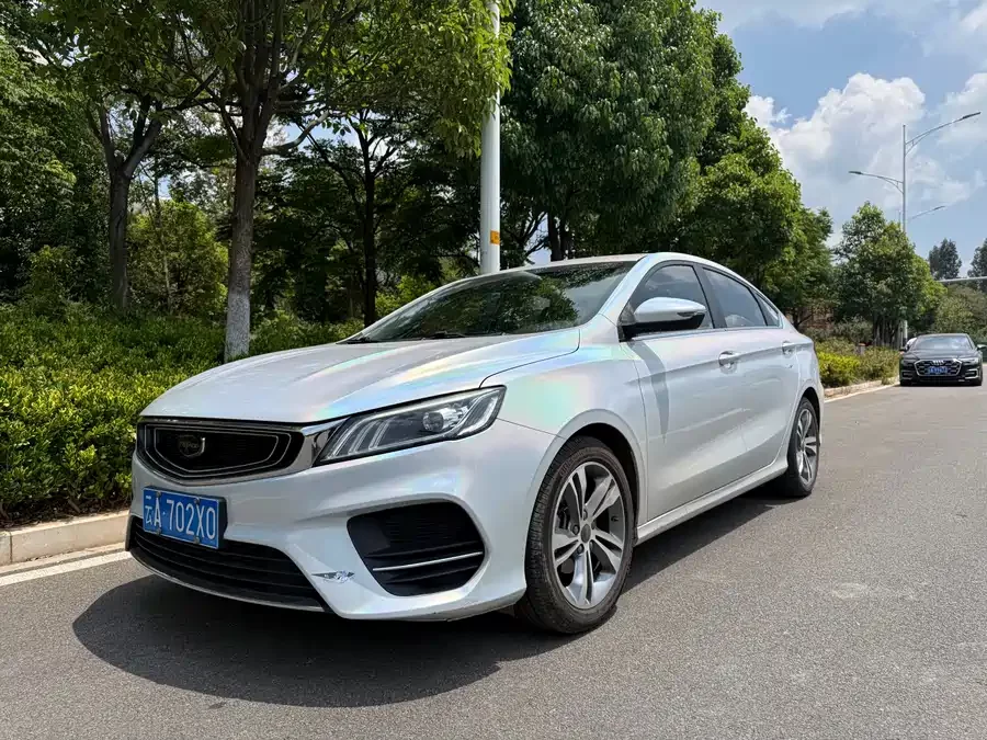 Geely Binrui