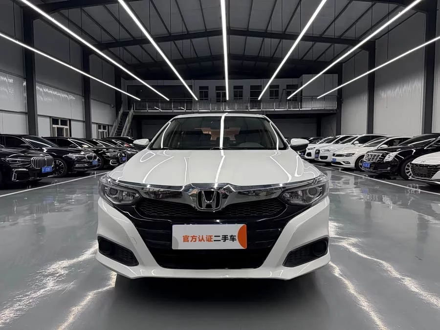 Honda Lingpai