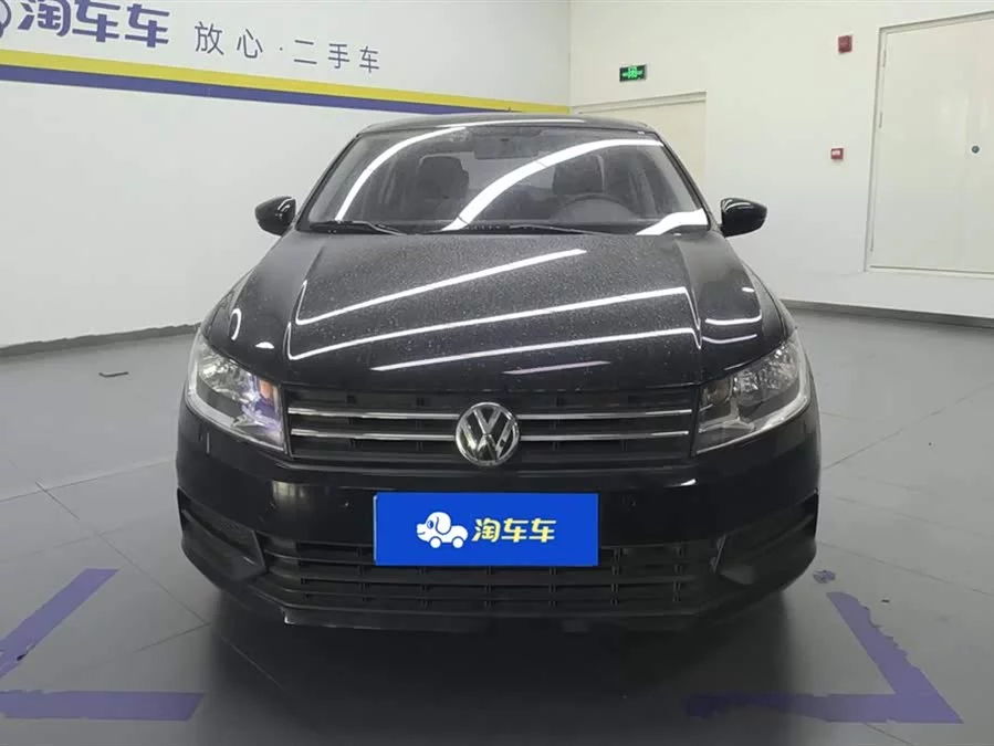 Volkswagen Santana