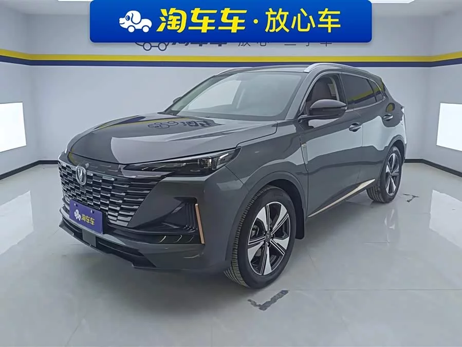 Changan CS55PLUS