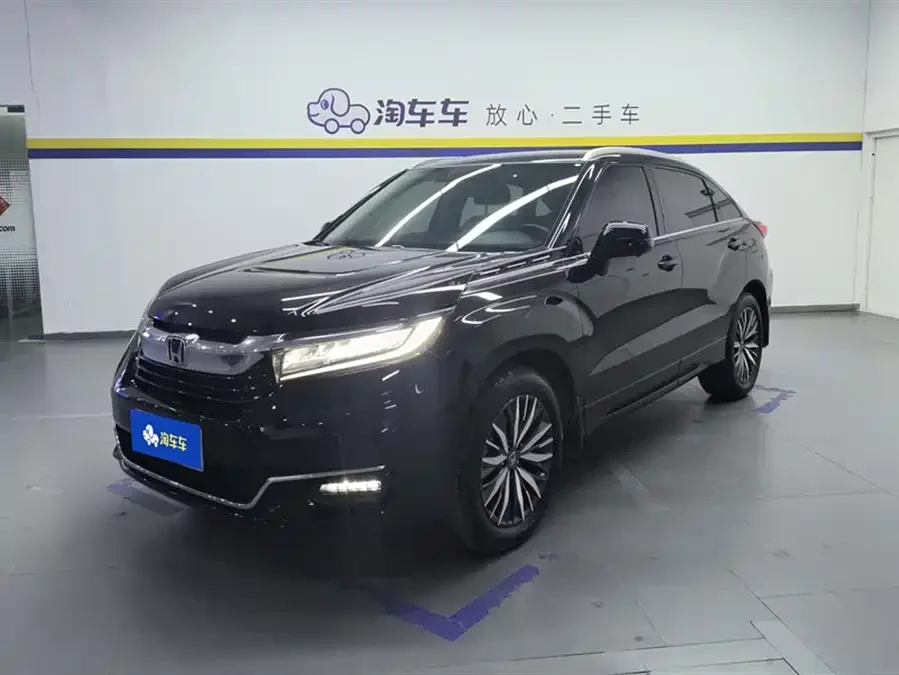 Honda Crown Road