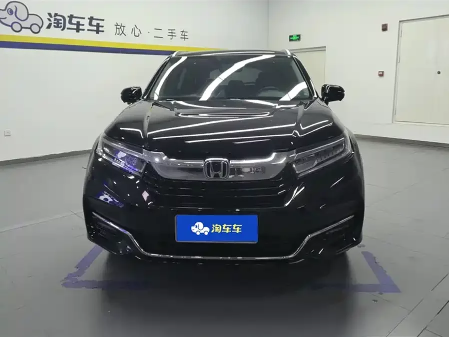 Honda Crown Road