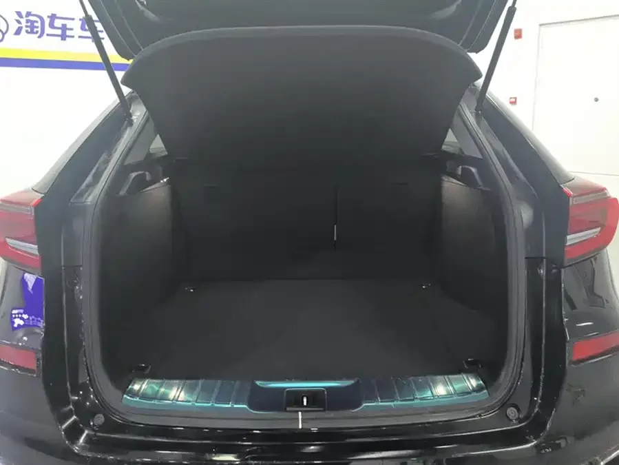 Honda Crown Road