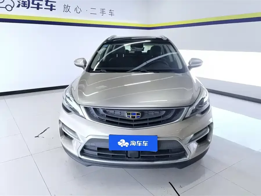 Geely Emgrand GS