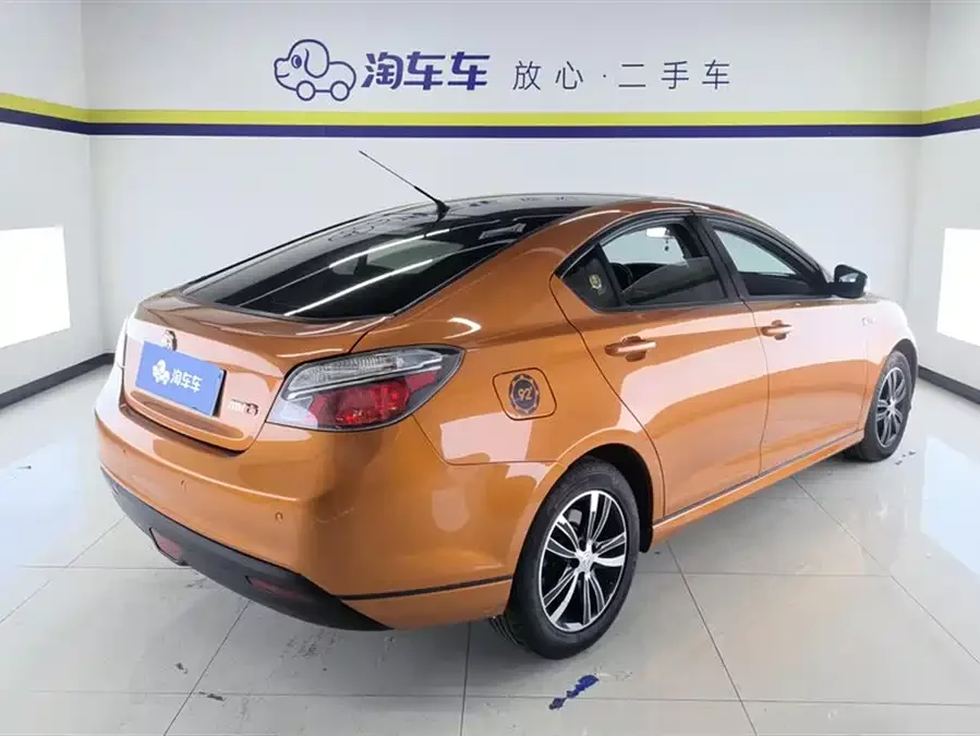 MG 6
