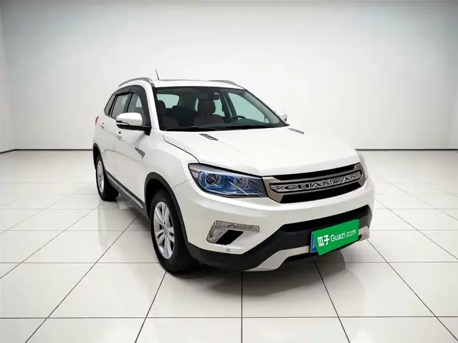 Changan CS75