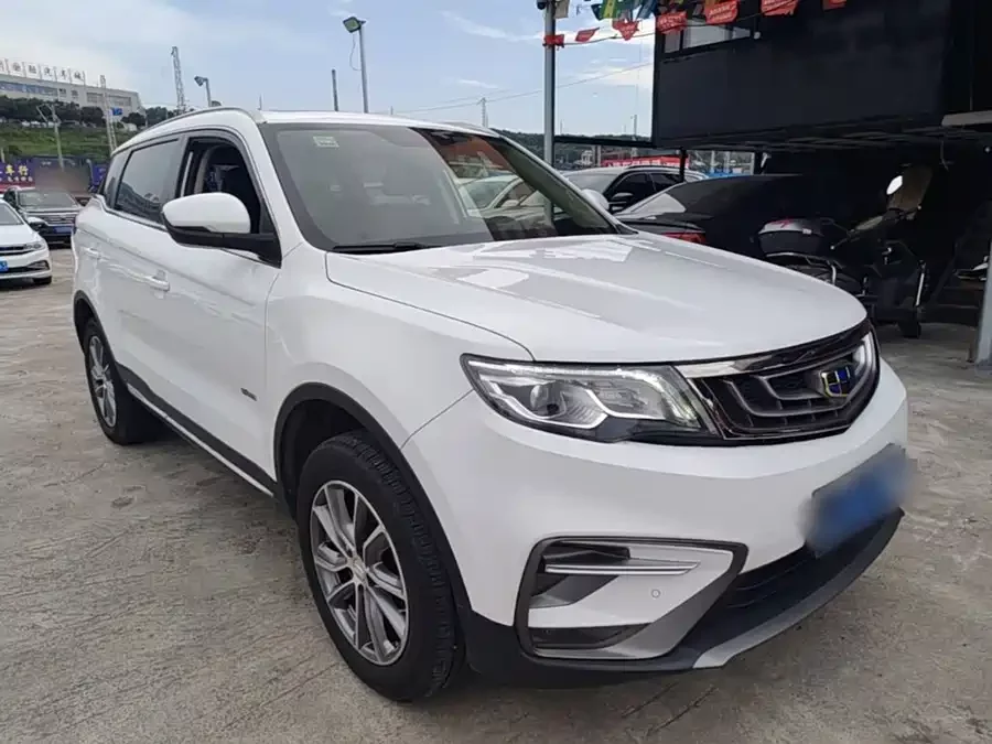Geely Boyue