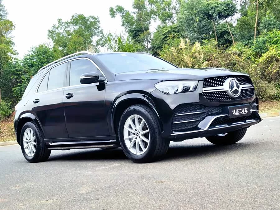 Mercedes Benz GLE (Imported)