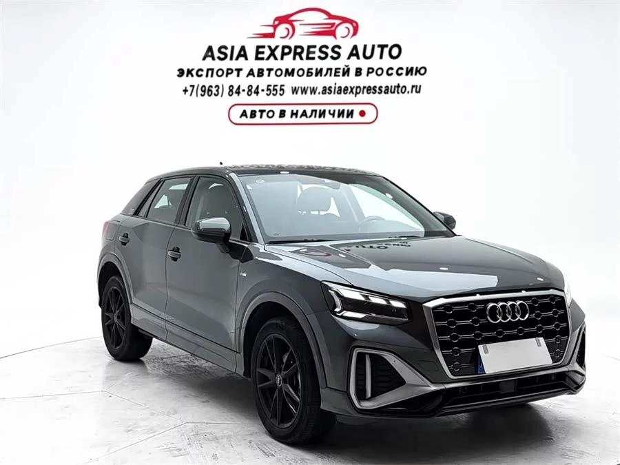 Audi Q2L